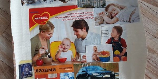 Реабилитация наркозависимых